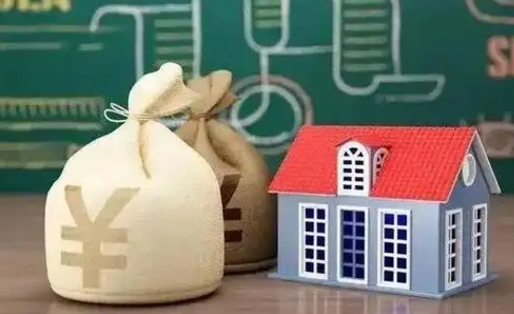 鹰潭支付宝公积金提取多久到账（支付宝里公积金提取多久到账）
